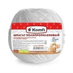 Шпагат ПП 1000 текс 50м белый (Голд Пак) HRP050W