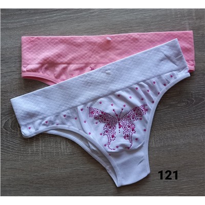Трусики женские 121
