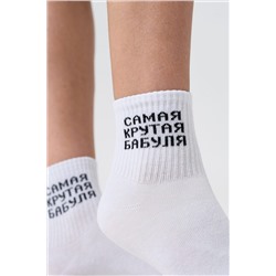 Носки стандарт Крутая бабуля НАТАЛИ #979196
