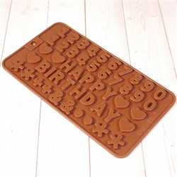 Форма силиконовая для шоколада "С Днем рождения" 21*11,5 см, 49 ячеек