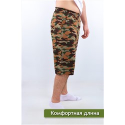 Шорты GL813 НАТАЛИ #891980