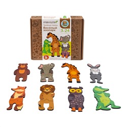 Тройные деревянные пазлы для детей «Веселый зоопарк» 24 элемента