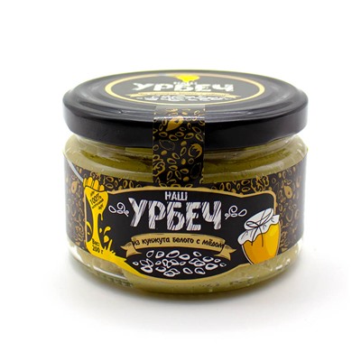 Урбеч из белого кунжута с мёдом (200г)