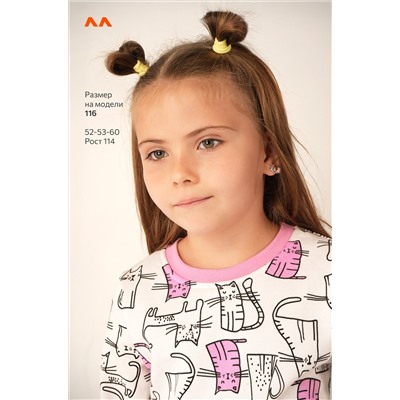 Пижама из футера с начесом для девочки Happyfox