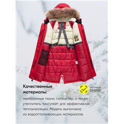 Куртка парка зимняя подростковая для девочки с капюшоном и мехом красного цвета 9446Kr