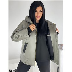 Демисезонные куртки 894260