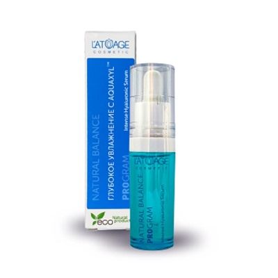 NBP Pure Skin Сыворотка для лица Intense Hyaluronic Serum 15г