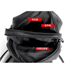A-660-Black