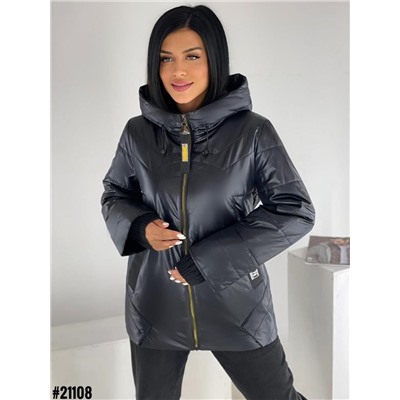 Демисезонные куртки 894257