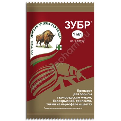 Зубр  5мл (от кол.жука, тли, трипсов) (З-А) /150шт