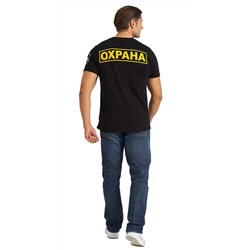 ФУТБОЛКА №1511 " ОХРАНА"