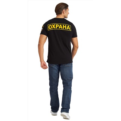 ФУТБОЛКА №1511 " ОХРАНА"