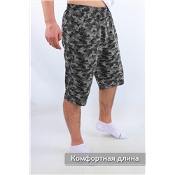 Шорты GL813 НАТАЛИ #893988