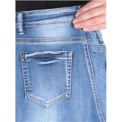 9007 Джинсы-скинни женские SBS JEANS размер W28 - 46 российский