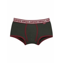 MUHA6828/1 (Трусы мужские шорты спортивные, Pelican Outlet )