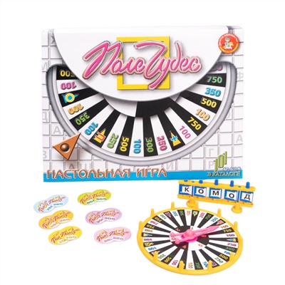 Настольная игра «Поле чудес»