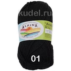 Пряжа Alpina Anabel