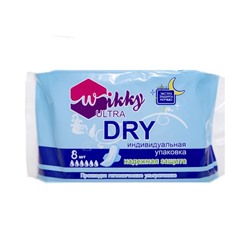 WIKKY Прокладки гигиен. Ночные Экстра Драй 8шт