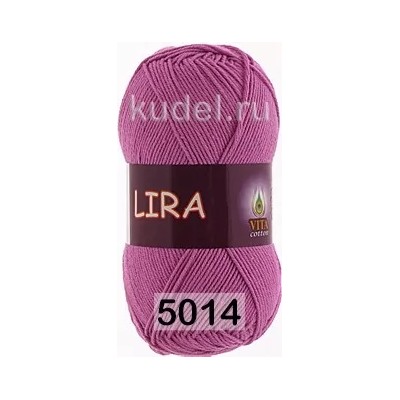 Пряжа Vita cotton Lira