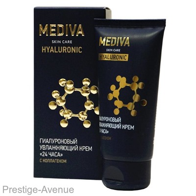 Крем Mediva гиалуроновый увлажняющий с коллагеном "24ч" 50ml