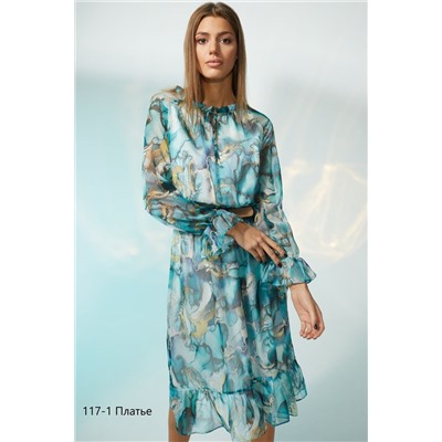 NiV NiV fashion 117/1, Платье