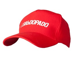 Бейсболка Unit Standard, красная