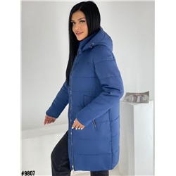 Демисезонные куртки 894263