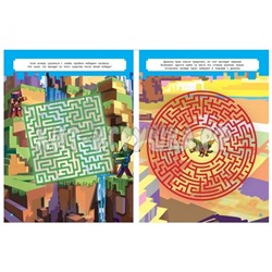 Книжка-задание А4 24 стр. "Minecraft. Лабиринты" Лев 01890, 622001890