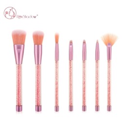 25%SALE! Набор кистей для макияжа 7 штук, в косметичке. Цвет Розовый + персиковый.
