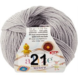 Пряжа Alize Cotton Gold Hobby new