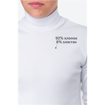 Детский набор водолазок 2 шт. Happyfox