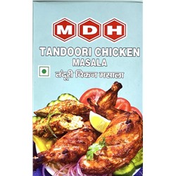TANDOORI CHICKEN Masala, MDH (ТАНДУРИ ЧИКЕН МАСАЛА смесь специй для курицы тандури, Махашиан Ди Хатти), 100 г.