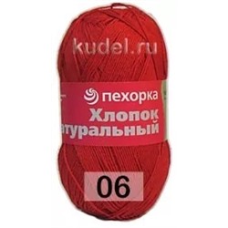 Пряжа Пехорка Хлопок натуральный
