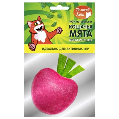Игрушка для кошек с кошачьей мятой "Клубничка"  GC492АГ