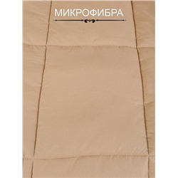 Одеяло "Camel" всесезонное Евро-макс