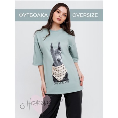 Футболка женская Ф 294 (эвкалипт)