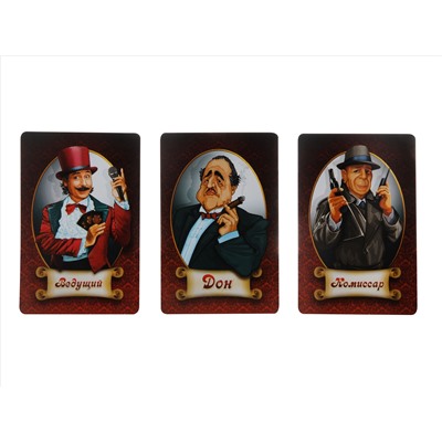 Карточная игра «Мафия» с масками в коробке