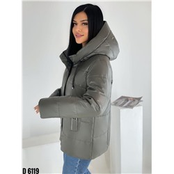 Демисезонные куртки 894268