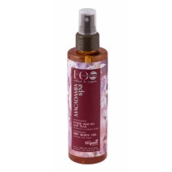 MACADAMIA SPA Масло для тела сухое питательное Нежность и сияние кожи 200мл/