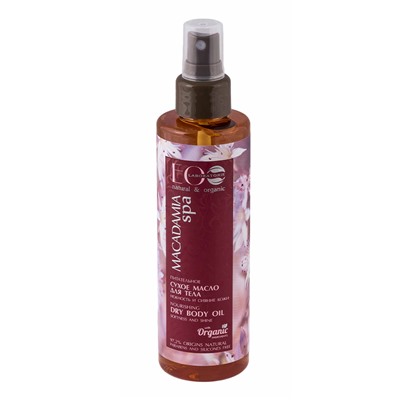 MACADAMIA SPA Масло для тела сухое питательное Нежность и сияние кожи 200мл/