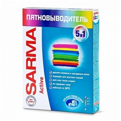 Сарма АКТИВ 5в1 Пятновыводитель 500г