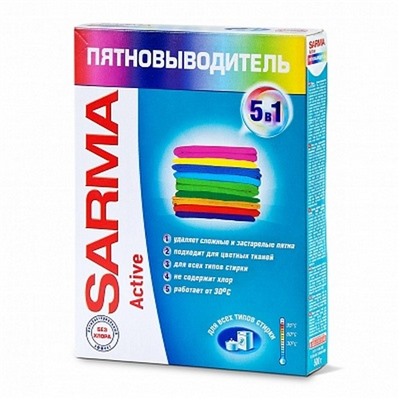 Сарма АКТИВ 5в1 Пятновыводитель 500г