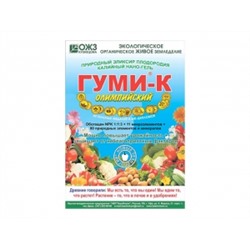 Гуми-К Олимпийский 300гр (БИ) /30шт
