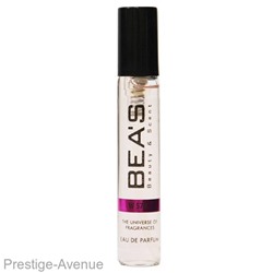Компактный парфюм Beas Giorgio Armani My Way Edp Women 5мл W 578