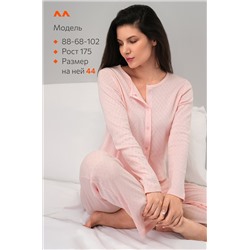 Женская пижама с брюками из ажурного хлопка Happyfox