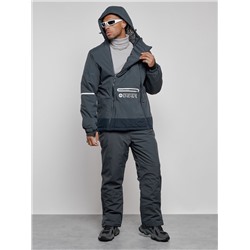 Горнолыжный костюм мужской зимний темно-серого цвета 6320TC