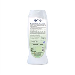 PROTEIN SHAMPOO, Sri Sri Tattva (ШАМПУНЬ С ПРОТЕИНОМ, Для сухих и нормальных волос, Шри Шри Таттва), 200 мл.