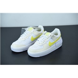 Nike Air Force 1 Shadow