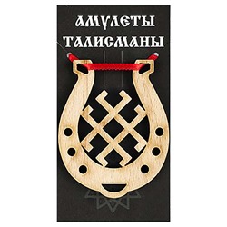 Подкова благополучия 16 Луна бук SH 903716