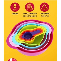Арт. 8897628